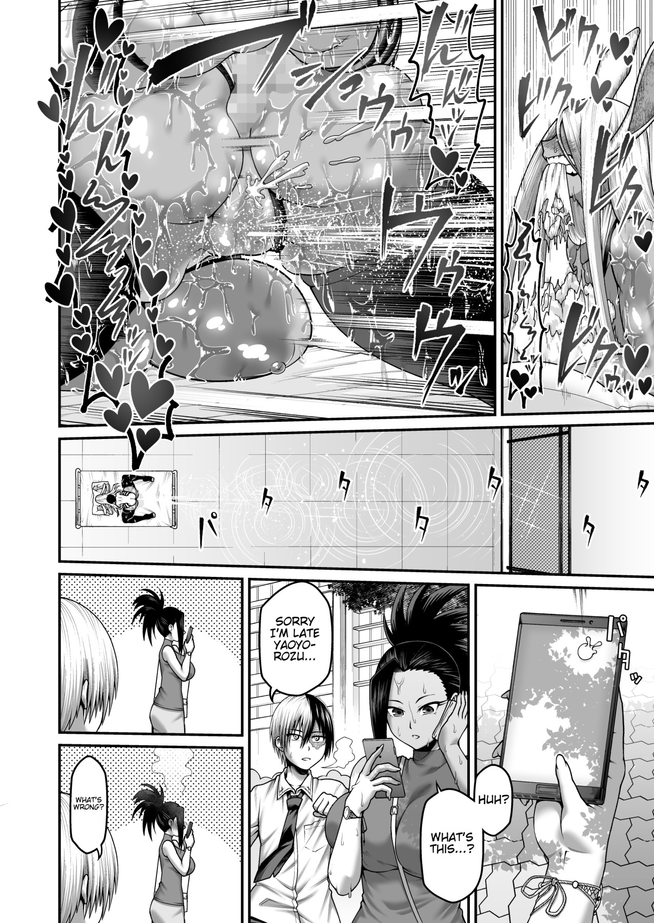 Hentai Manga Comic-Mirko's Midsummer Heat-Read-23